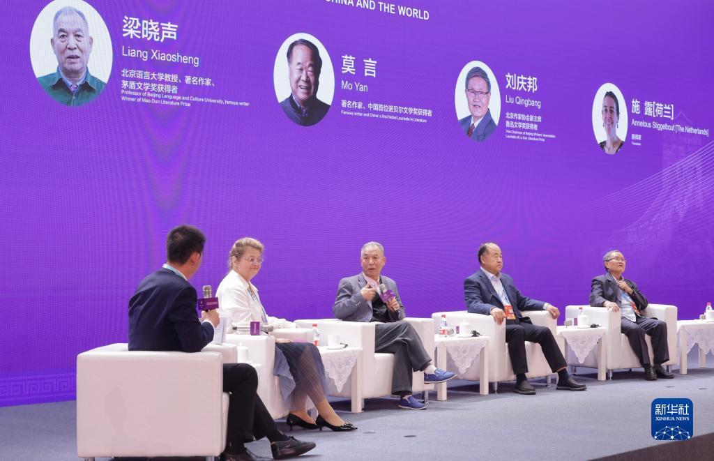 大满贯电子游戏网站平台